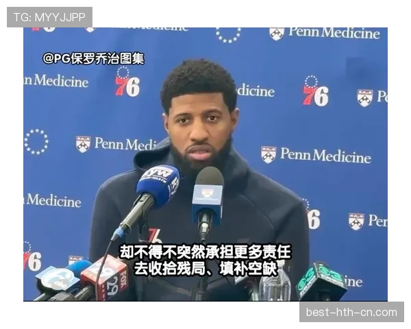 保罗·乔治每天喝的蛋白粉比我一个月工资还贵