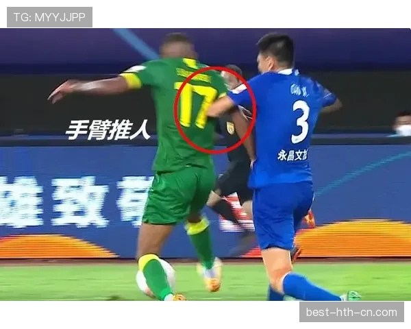 手球判罚到底有多复杂？裁判尺度如何界定才公平