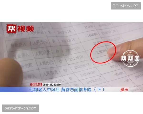 无语，昌雅妮在自家厨房刷碗，手上的表能把我十年存款打包走